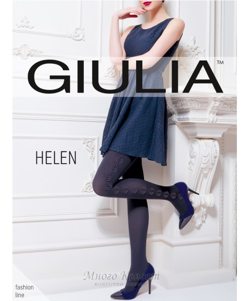 Giulia Helen 100 model 2
